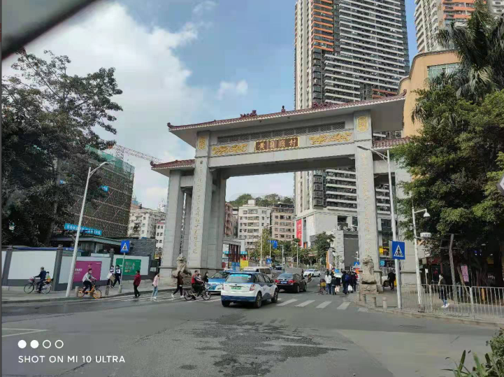 小產(chǎn)權(quán)房和商品房有什么不同？