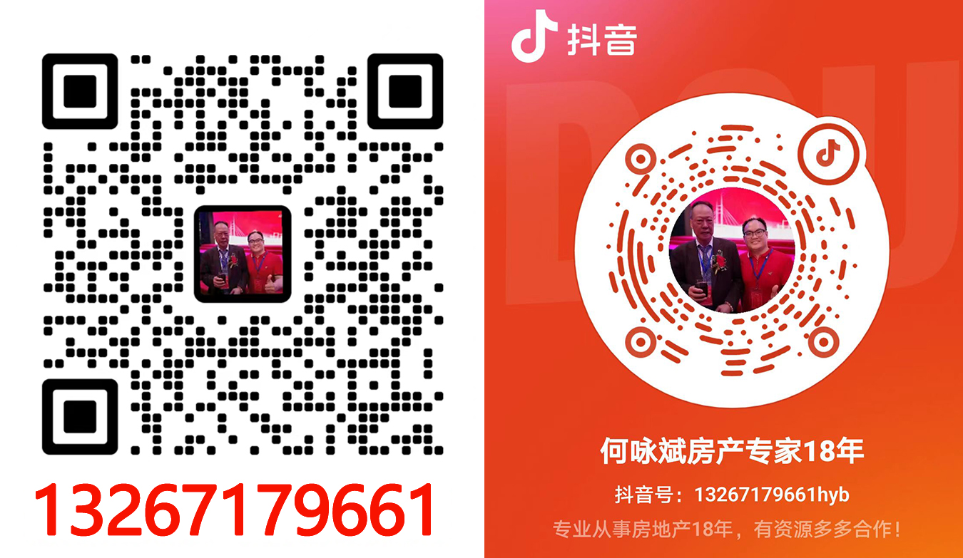 1664422306359450.jpg 6666666666.jpg