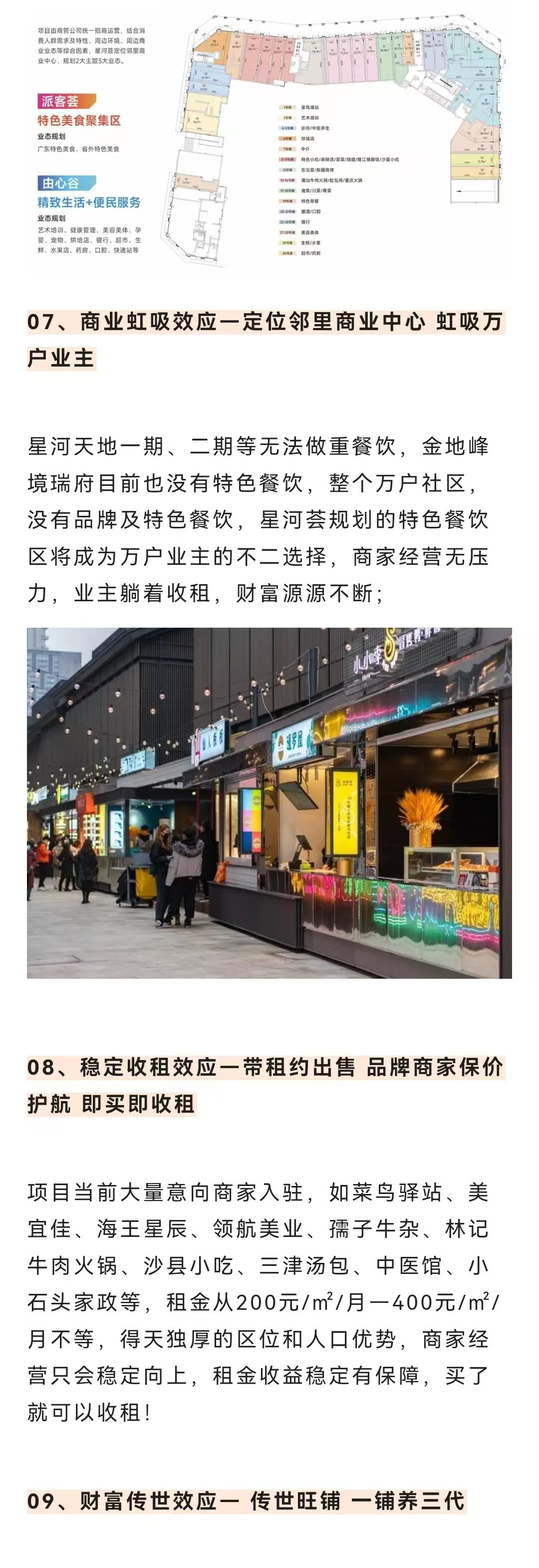 1745830427447845.jpg 6849a30613dd84b987398b124012215.jpg