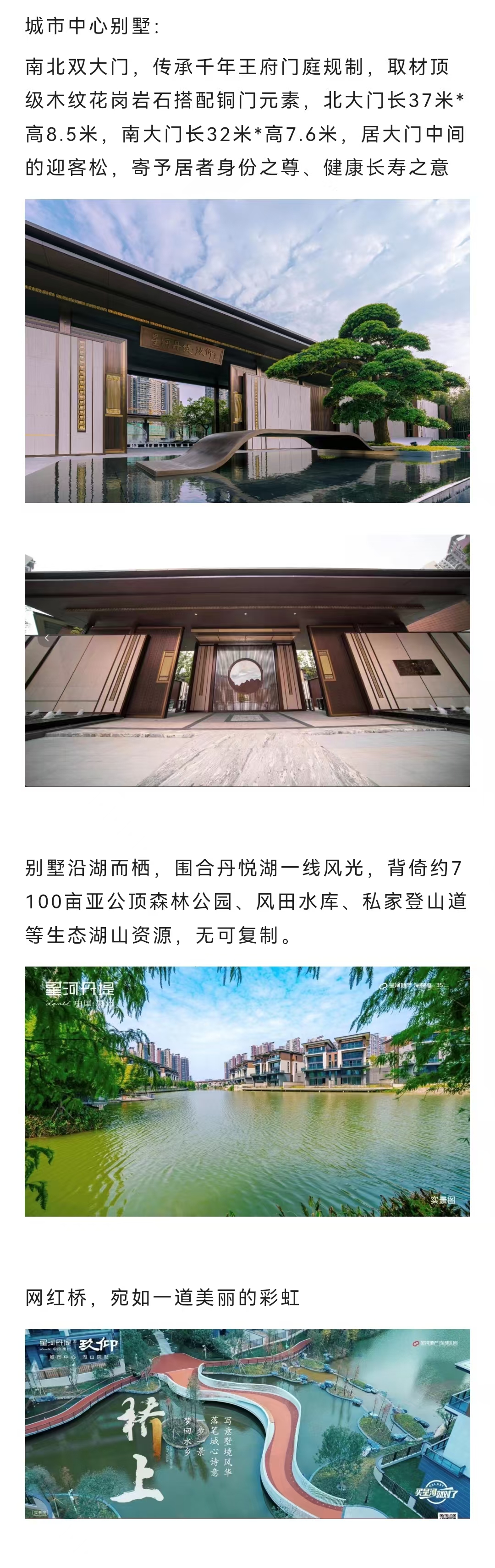 1745895022799559.jpg 1d8fa1d49653deba73668b53f2b8868.jpg