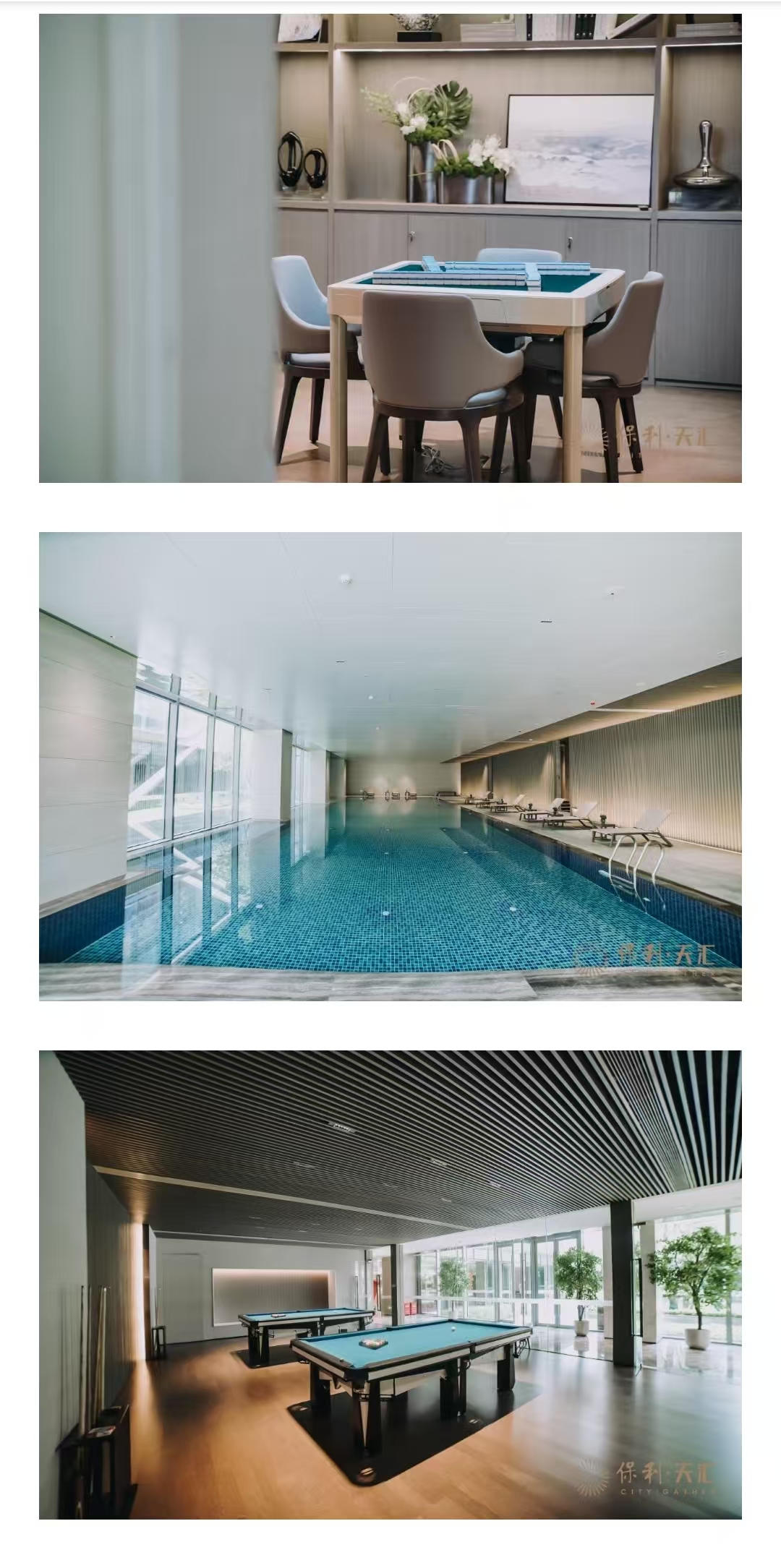 1745907258646381.jpg 54a38e6bb19fbaffe72699ca7f46ebd.jpg