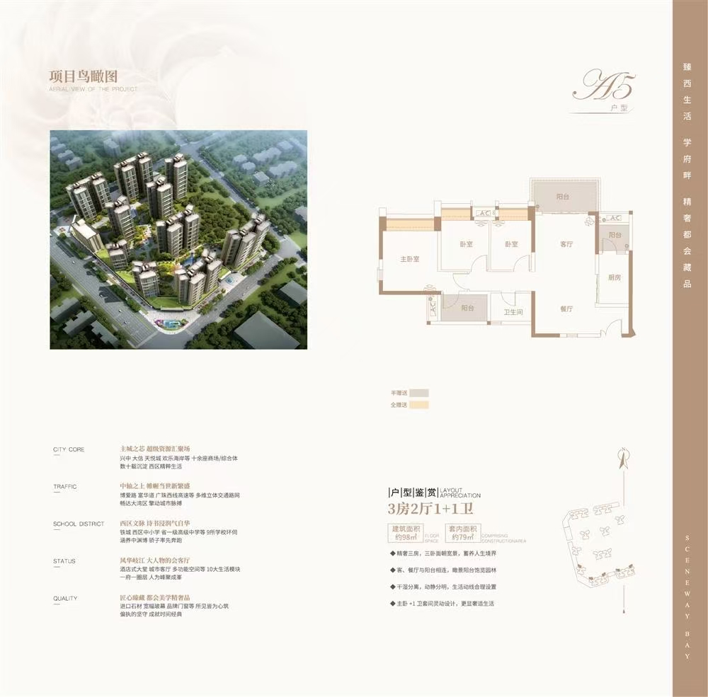 1745983529459999.jpg 26683a90330751c0179acfaa1330d15.jpg