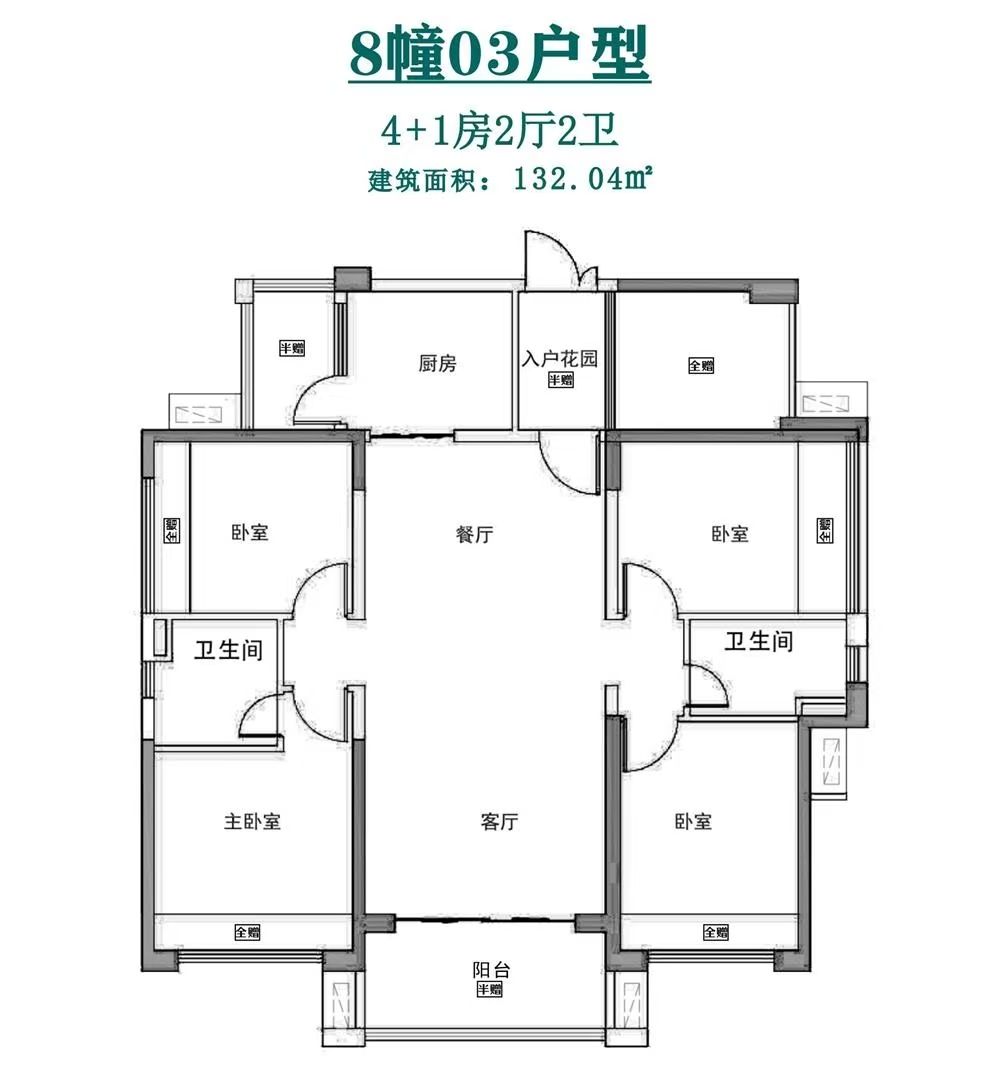 1746164988981226.jpg b3dd94ffa739425c84b36230c66be0a.jpg