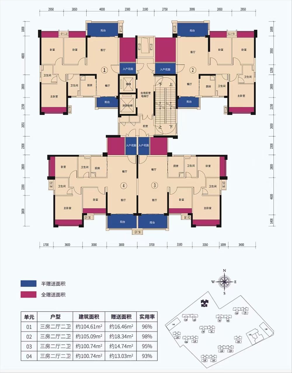 1746165049522374.jpg 1eacb60b1db8ef2dead85b01e3468d1.jpg