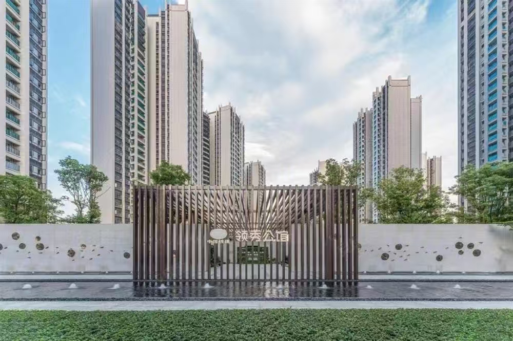 中鐵領秀公館|均價約16500元/平