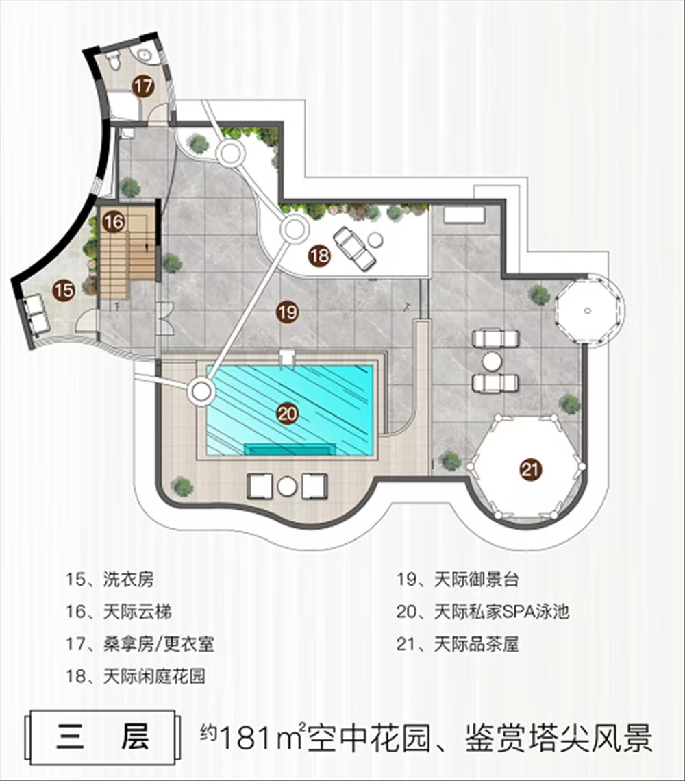 1746525673703148.jpg f9b9abc8b7a3acfef41156a27665dfb.jpg