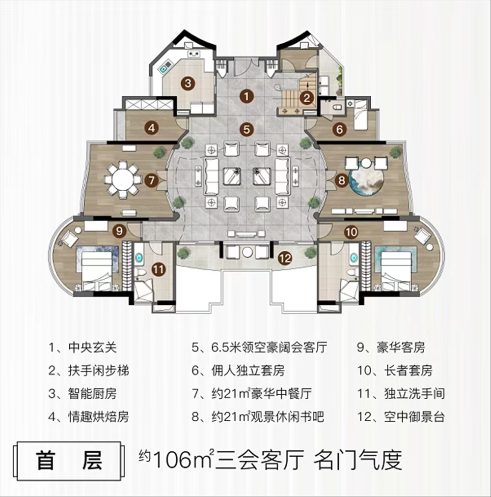 1746525709536942.jpg cb4773883f5de9625a68788cd72aed4.jpg