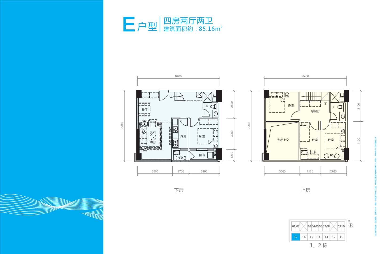 1749610787303810.jpg 35921ca32eb9442a7335a2f6d82c0ea2.jpg