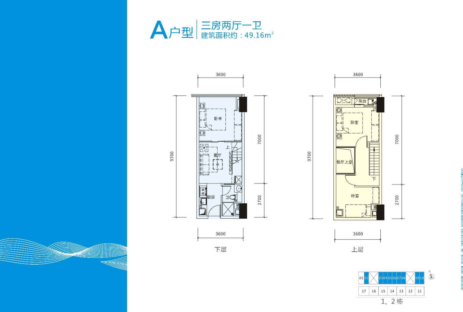 1749610800572155.jpg 2d2ab197fb08a66903a8b5b14324fe6a.jpg