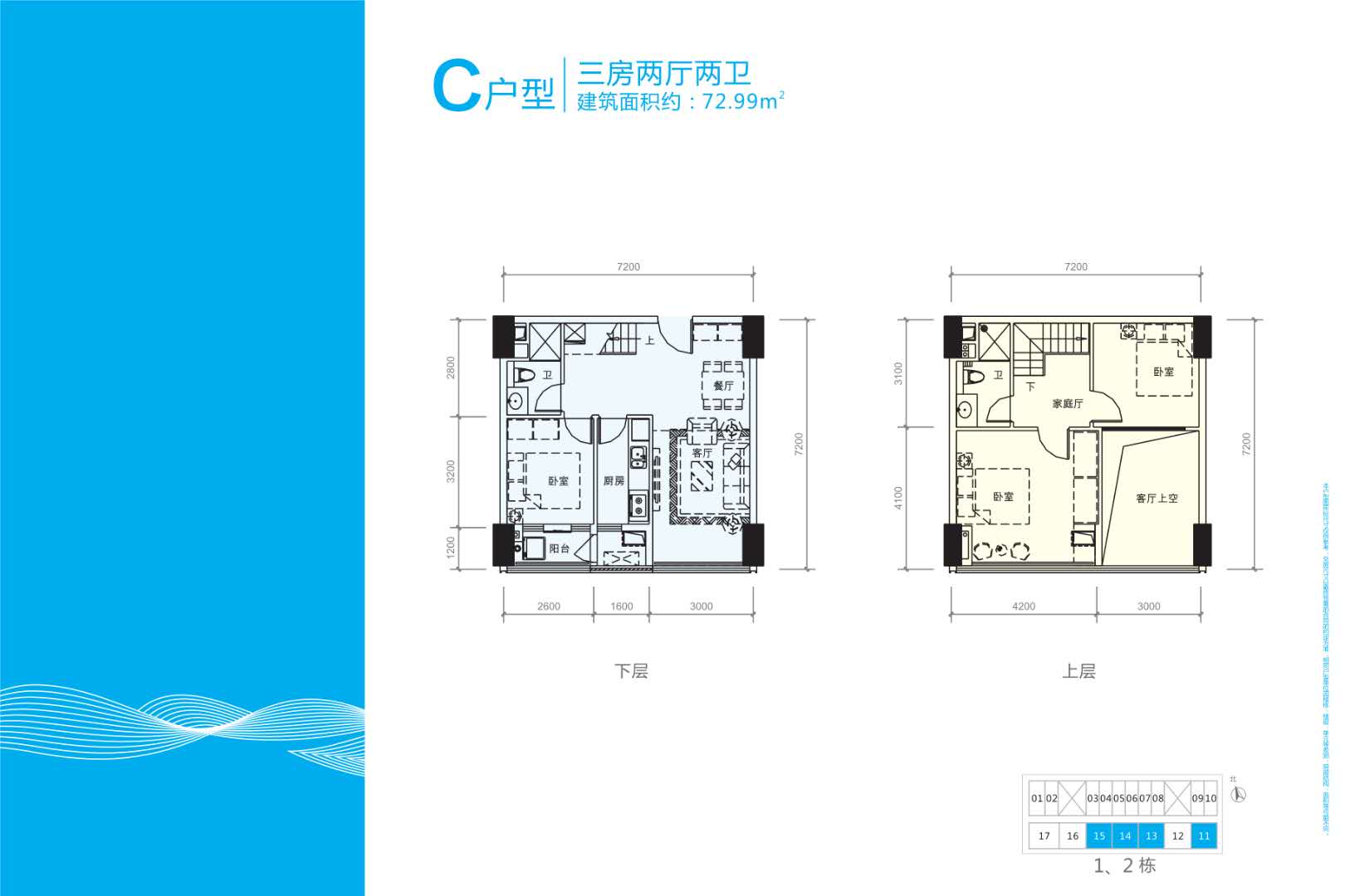 1749610823874076.jpg 7c19becb687d6b668d23550c88643ac9.jpg