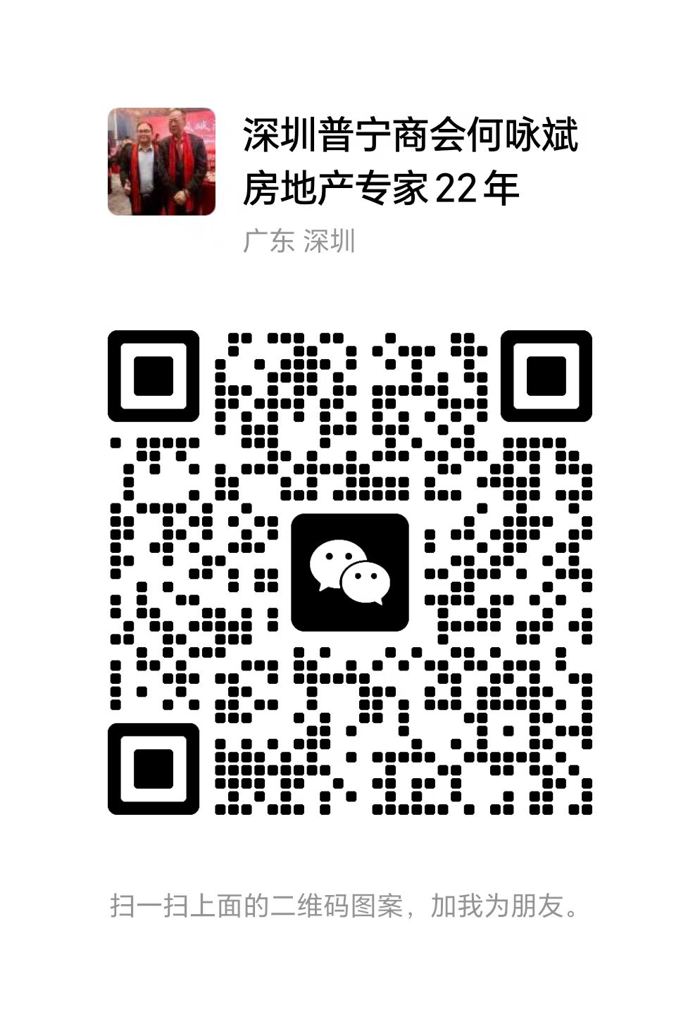 1769678565260429.jpg 6585b4f916d2d1d4efcde5a248ece784.jpg