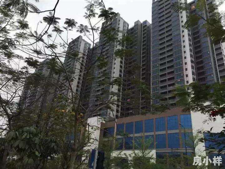 購買深圳二手小產權房需要注意什么？