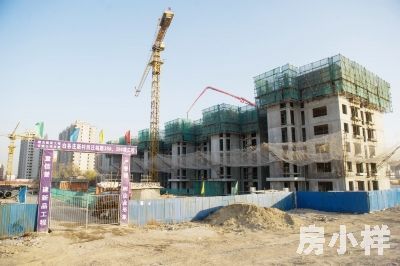 購買龍華的小產權房，可以貸款嗎？