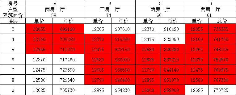 1600222077108803.png 1600222077108803.png