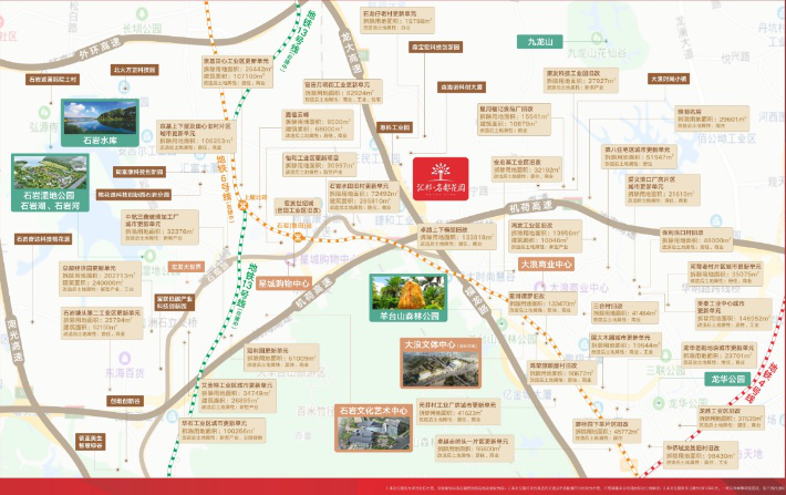 匯邦名都花園灣區(qū)軸心雙核輻射，82萬㎡綜合體大盤