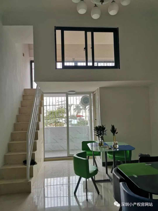 56.8萬(wàn)入手龍華山水綠園村委統(tǒng)建樓，還在等什么？