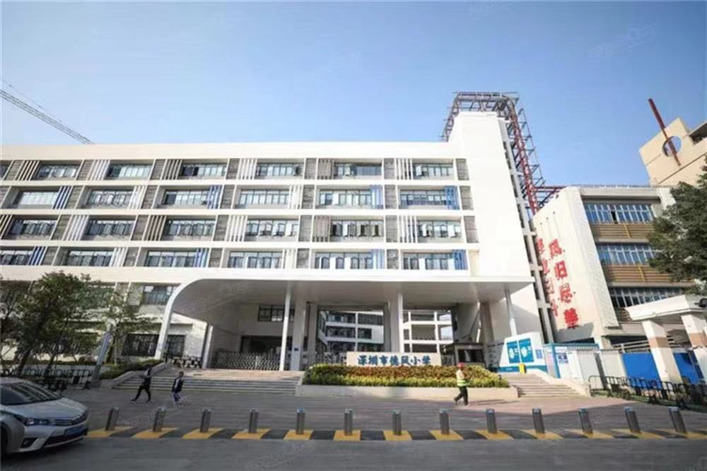 龍華山水華庭均價(jià)47500元/平