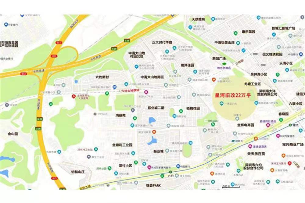 正大華府-均價(jià)34000元/平