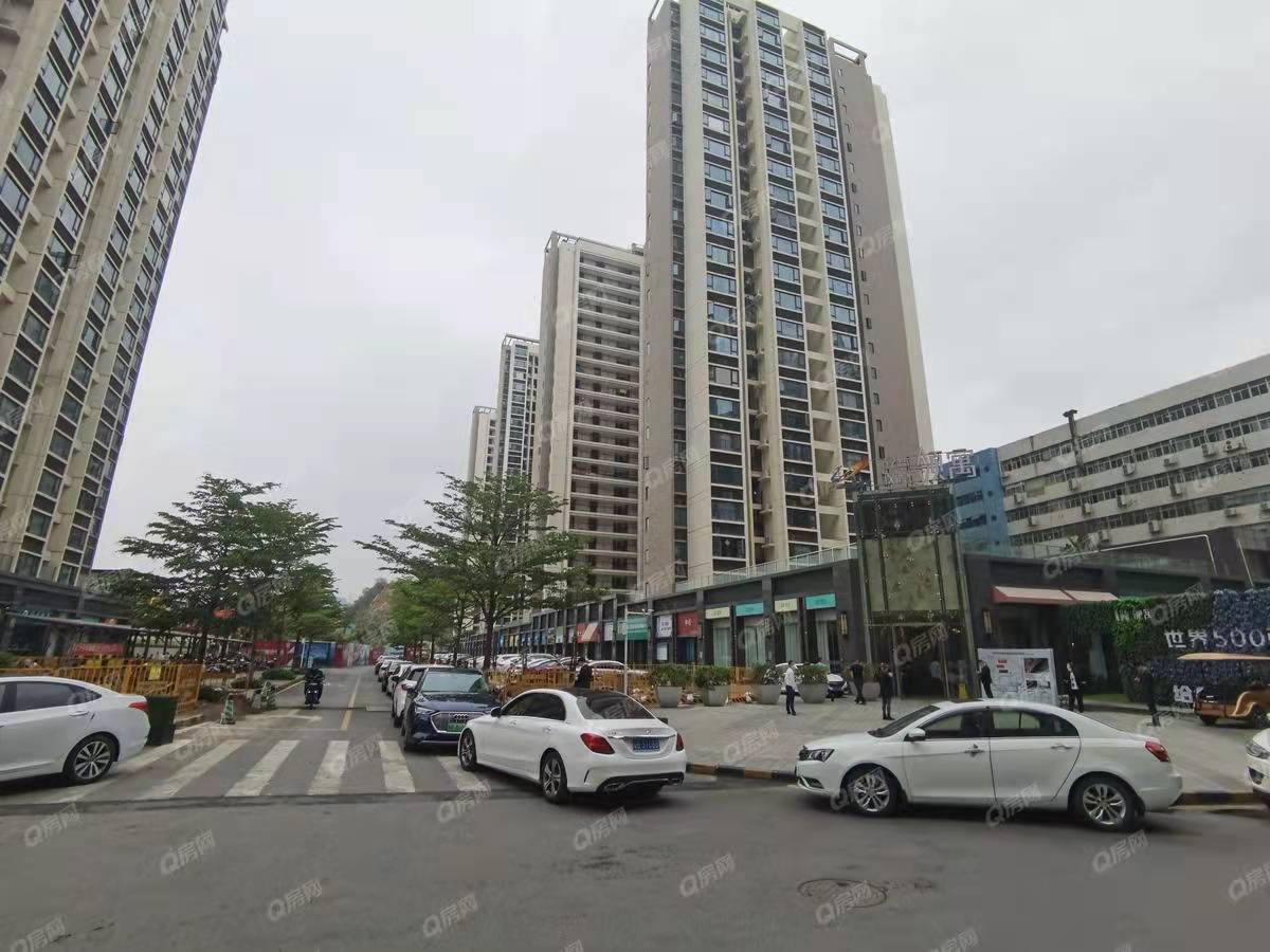 碧桂園領(lǐng)寓-均價46000元/平