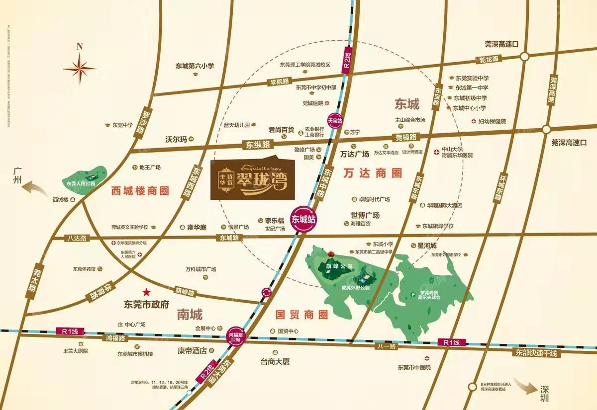 豐華瓏遠翠瓏灣均價-23000元/平