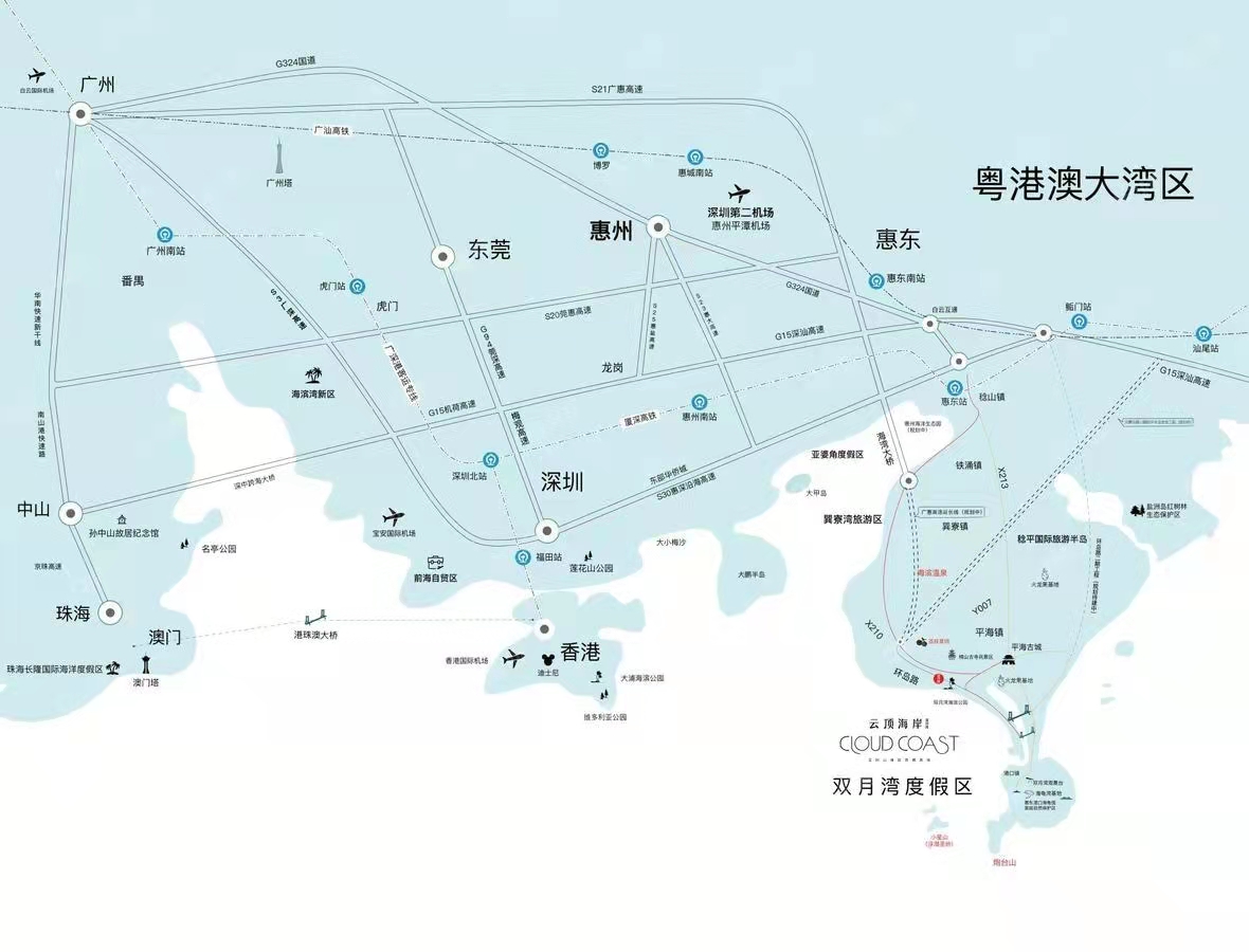 云頂海岸花園均價-17000元/平