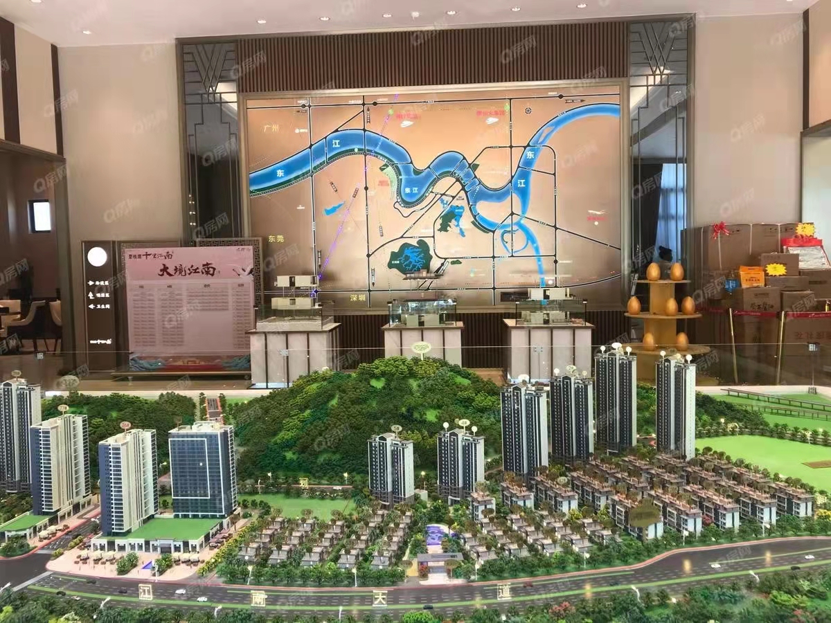 碧桂園十里江南均價(jià)9800元/平