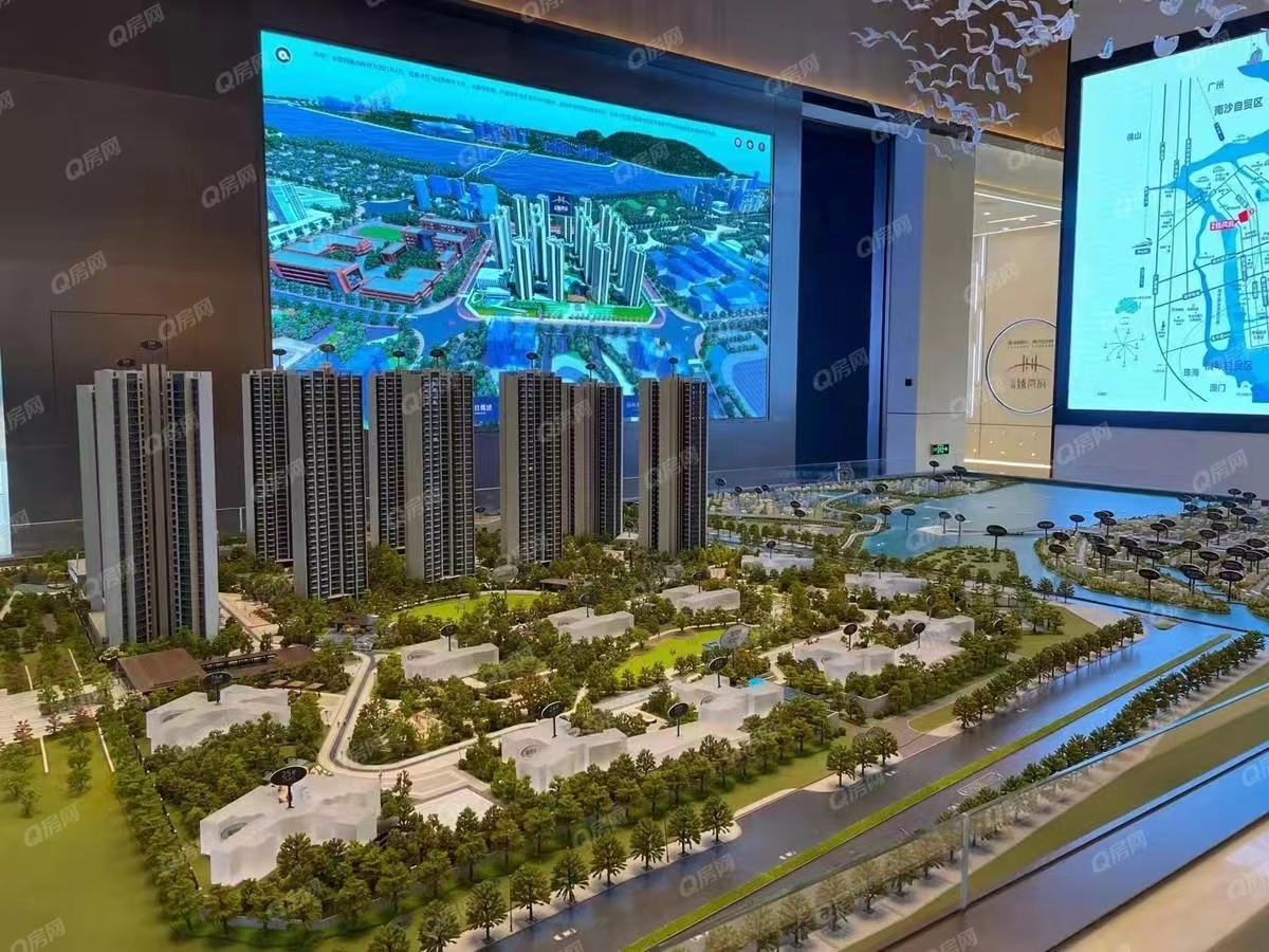 招商臻灣府-均價(jià)28000元/平