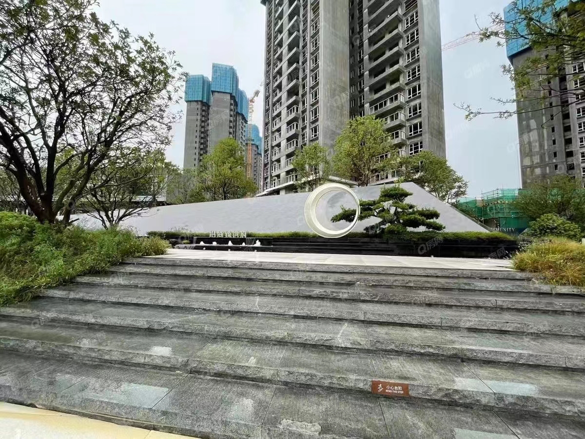 招商臻灣府-均價(jià)28000元/平