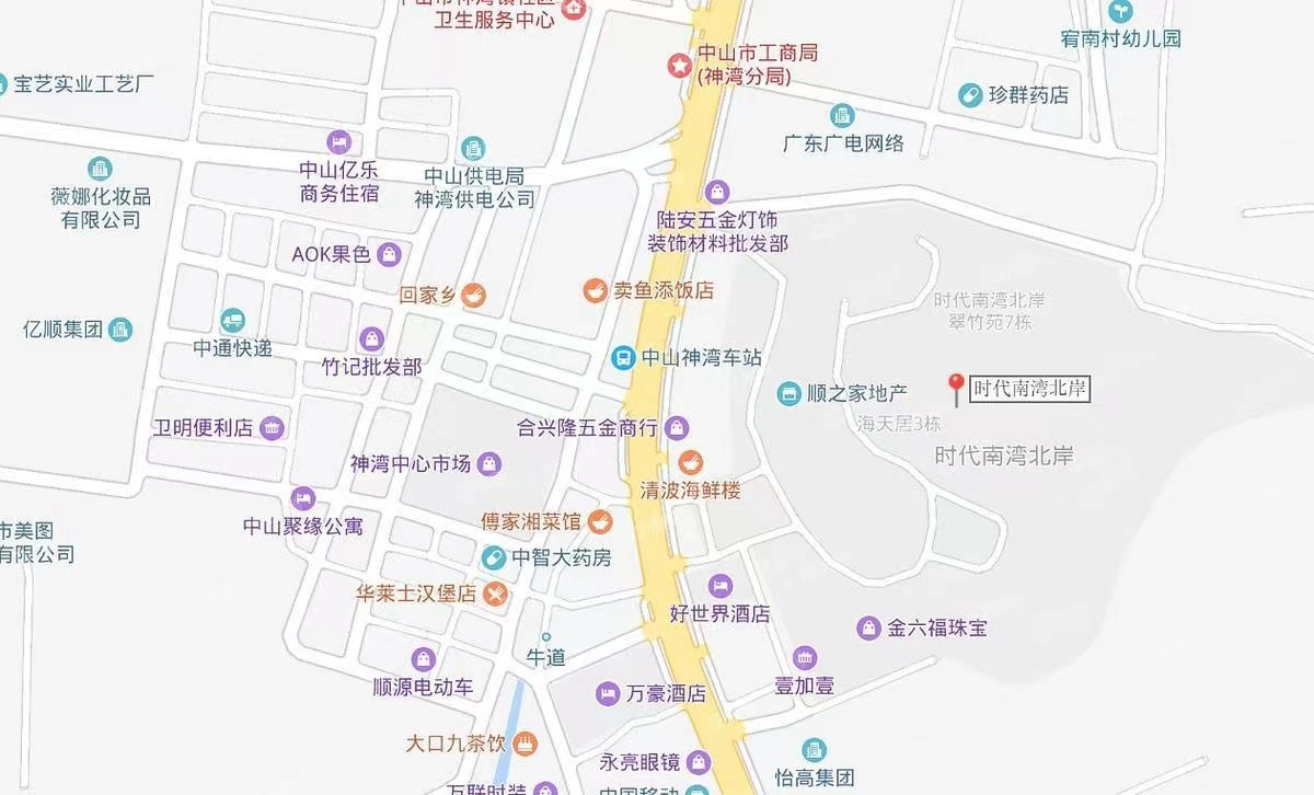 凝星名都，時代南灣北岸-均價10000元/平