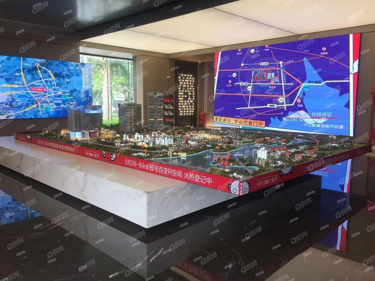 華潤(rùn)仁恒公園四季-均價(jià)16000元/平