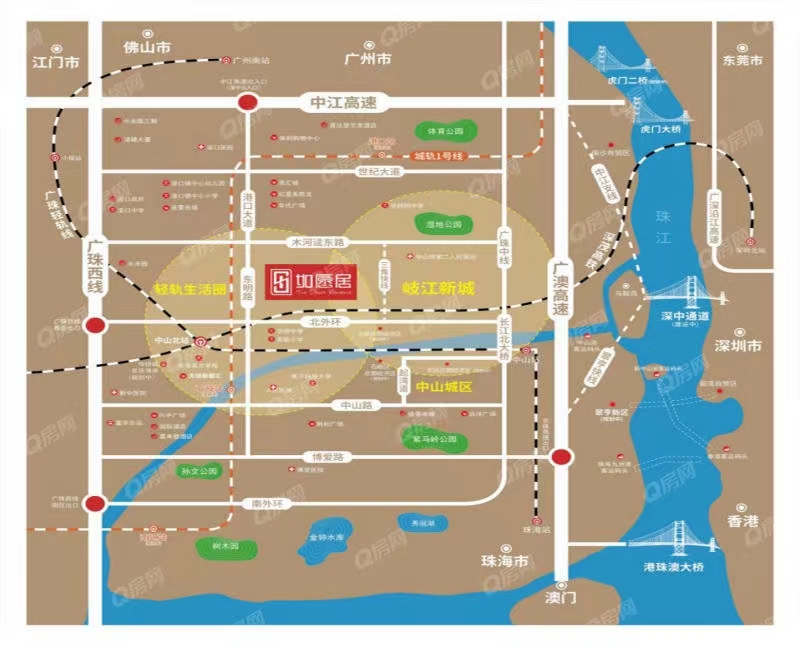 如愿居2期-均價10000元/平