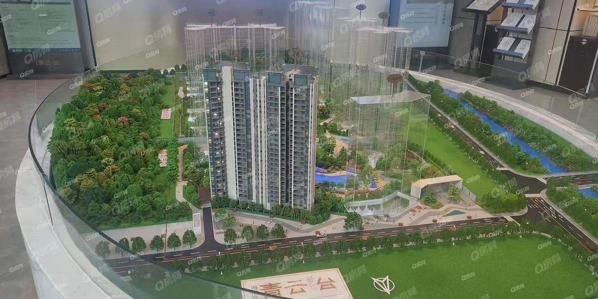 海倫堡青云臺-均價12500元/平