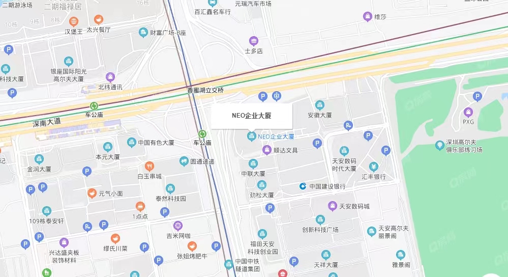 NEO企業(yè)大道，綠景廣場均價-255元/平