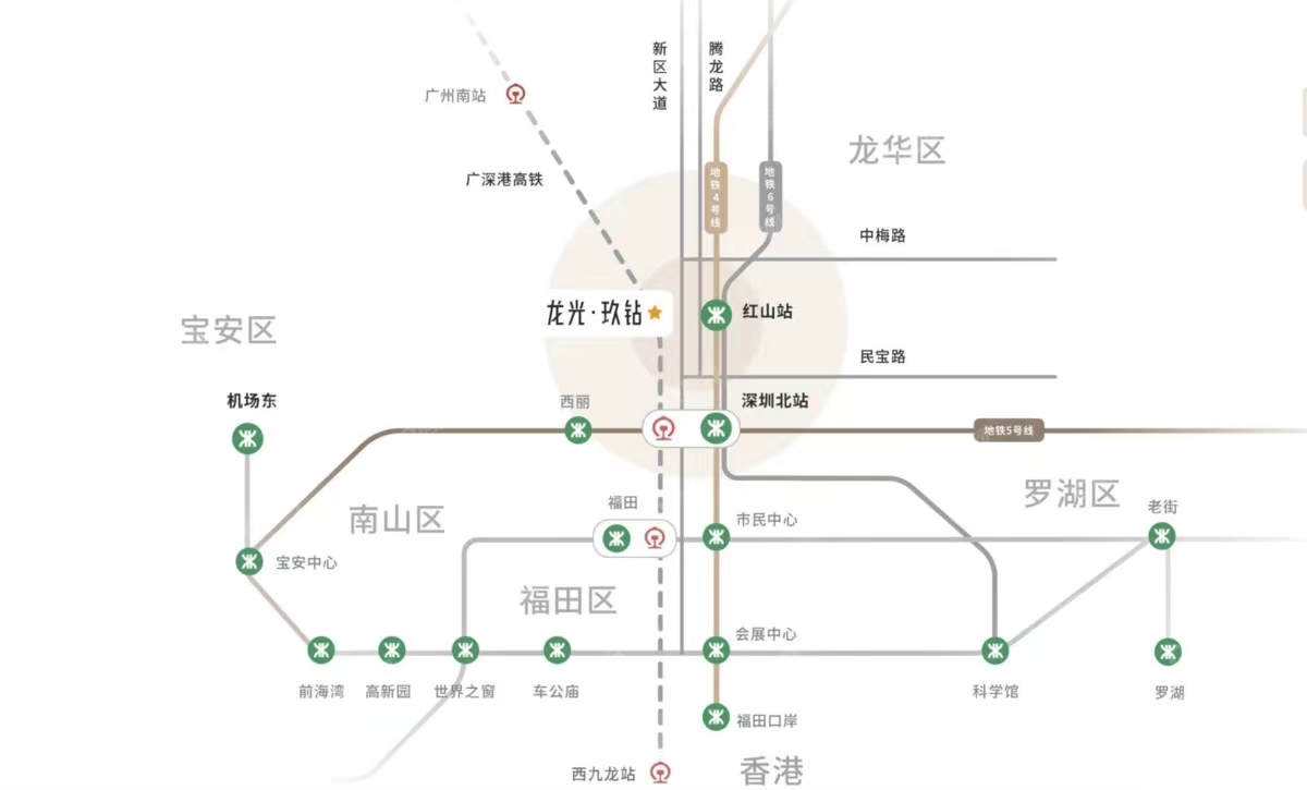 龍光玖鉆，龍光玖鉆商務(wù)中心-均價150元/平