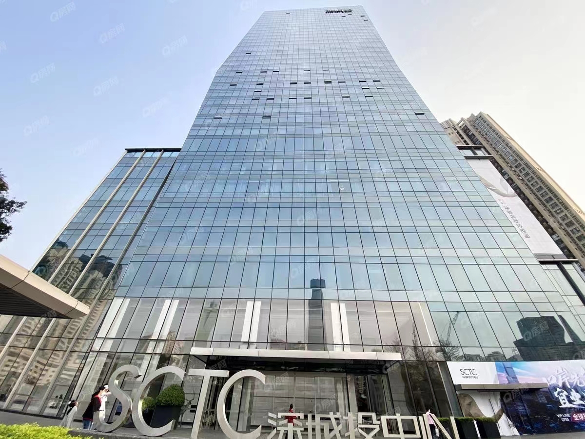 深城投中心，鹿丹大廈-均價200元/平