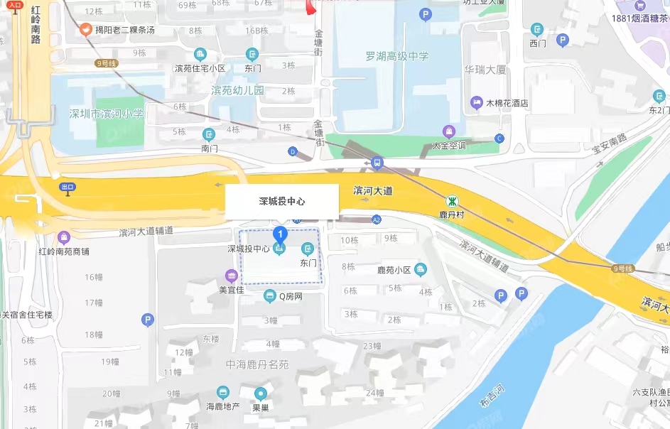 深城投中心，鹿丹大廈-均價200元/平