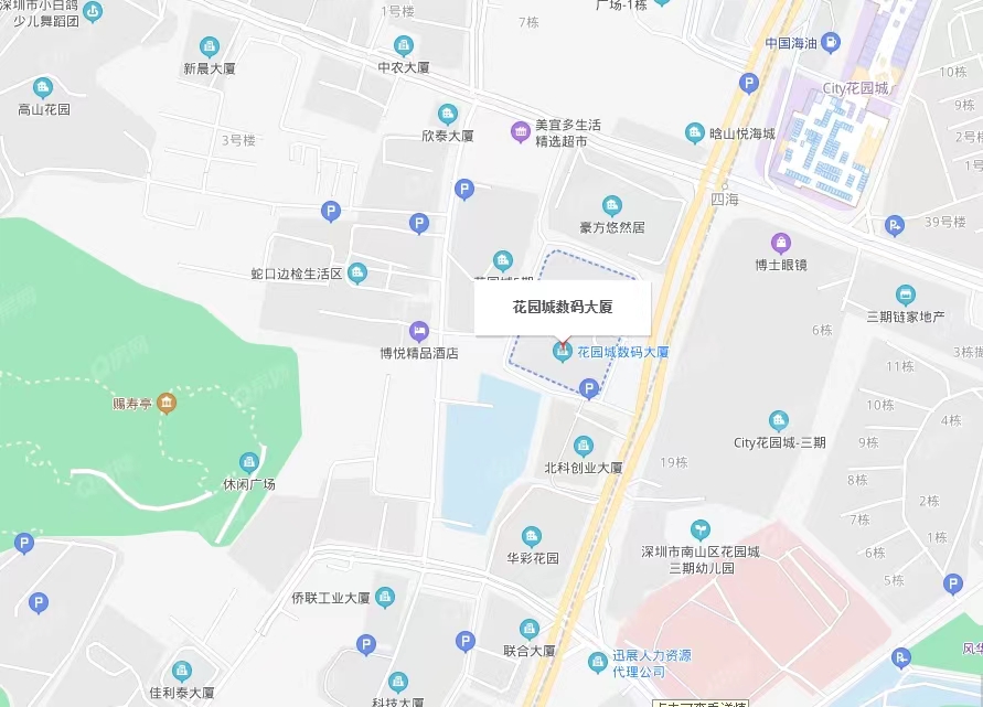 花園城數碼大廈-均價125元/平