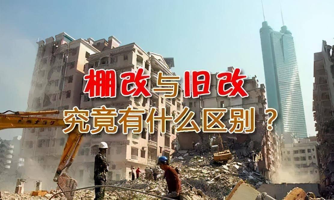 龍崗國土局的網(wǎng)上會(huì)有公示買房者的名字