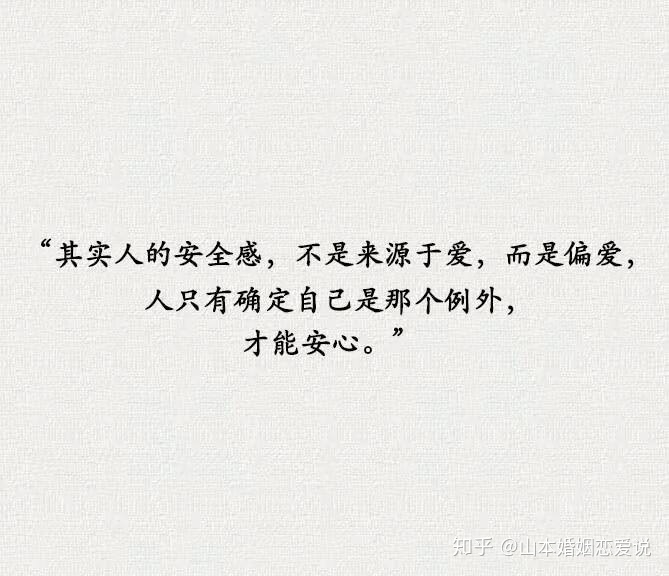 小產(chǎn)權(quán)中村委統(tǒng)建無疑是最好的選擇