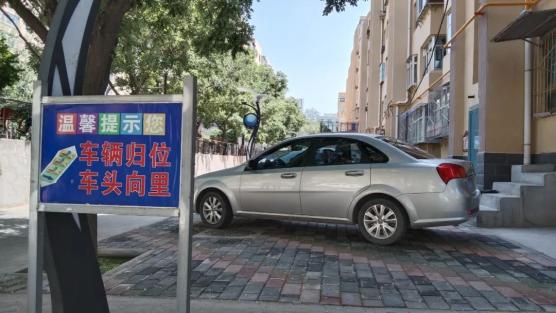 馬坊中心區(qū)南區(qū)回遷房位于馬坊環(huán)島東北側