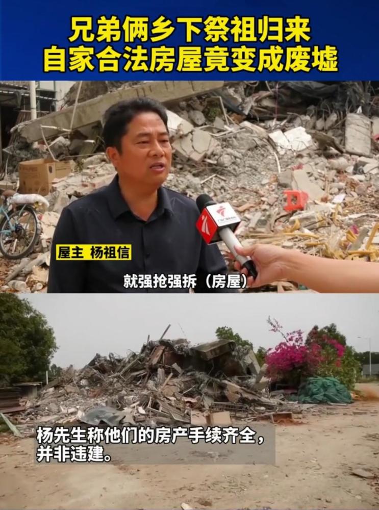 區(qū)委組織部已對(duì)相關(guān)涉事人員進(jìn)行停職處理