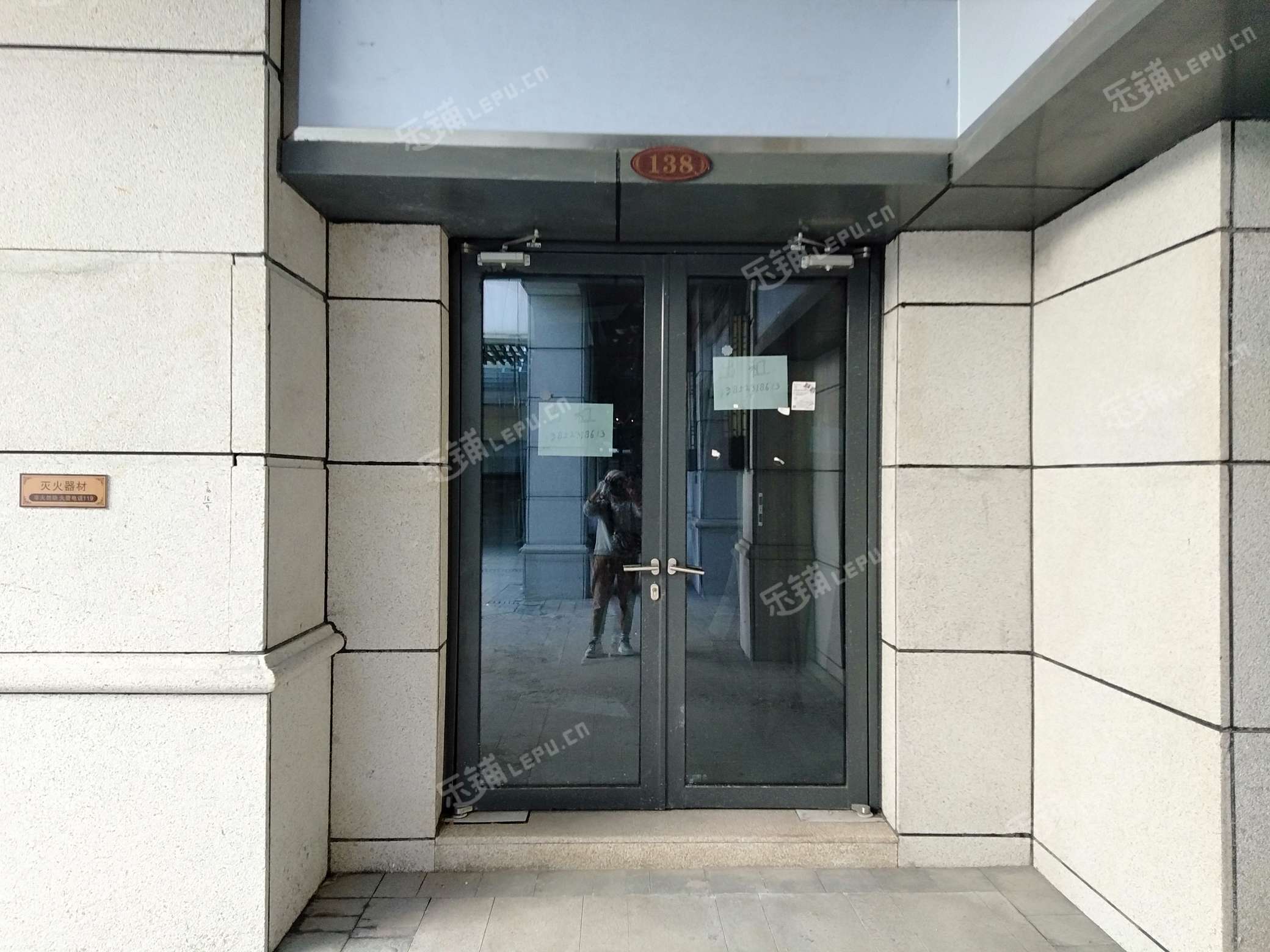 良鄉房山區良鄉衛星城昊天大街建設巷