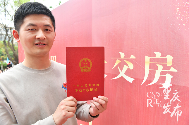 鞏家堡社區(qū)已列入拆遷改造計(jì)劃