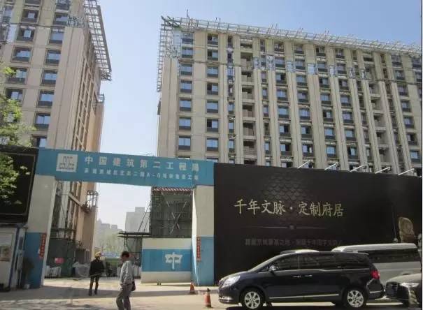 西城的項(xiàng)目主要還是以位于白紙坊一帶