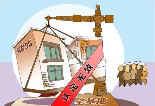 對(duì)于題主問到農(nóng)村住了二十年的房子