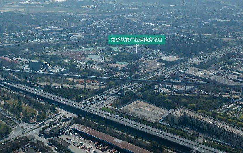 各區(qū)都在推進(jìn)共有產(chǎn)權(quán)房項目的建設(shè)