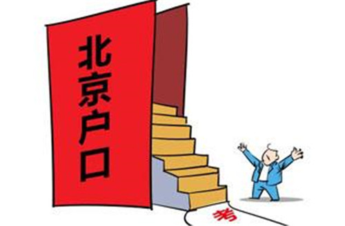 弄不好給的房子還不如買的時候價(jià)值高呢