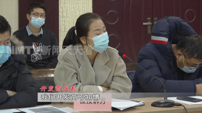 售樓人員稱(chēng)房屋無(wú)正規(guī)房產(chǎn)證