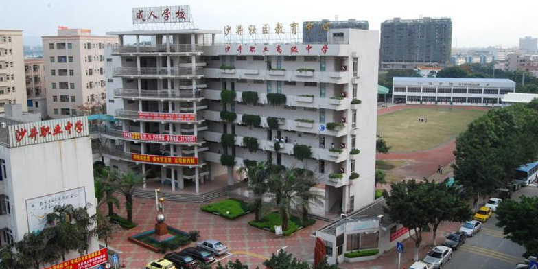 深圳市寶安區(qū)沙井人民醫(yī)院體檢中心