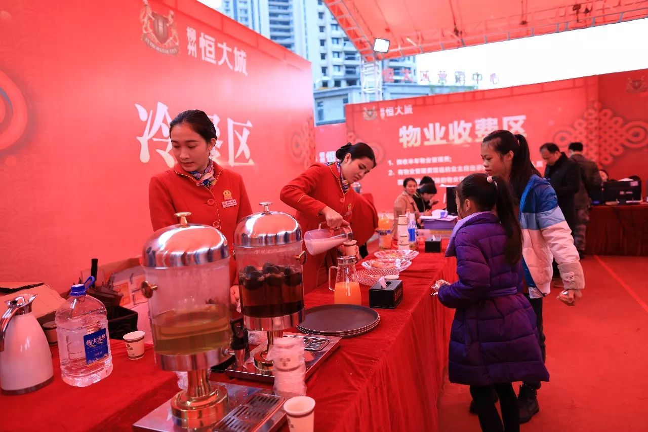 為了平穩有序推進回遷安置交房工作